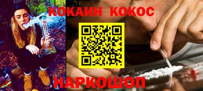 мяу мяу мука Ликино-Дулёво