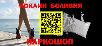 мяу мяу мука Ликино-Дулёво