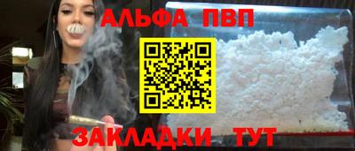 MDMA Лесосибирск