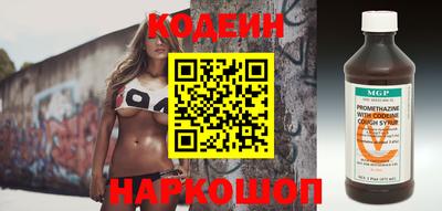 мяу мяу мука Ликино-Дулёво
