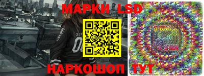 мяу мяу мука Ликино-Дулёво