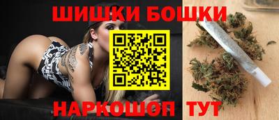 MDMA Лесосибирск