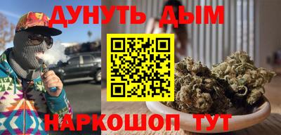 прущие крисы Ливны