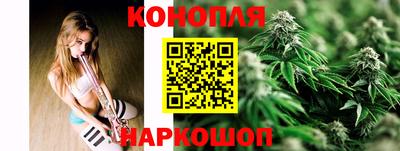 мяу мяу мука Ликино-Дулёво