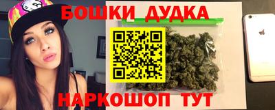 MDMA Лесосибирск