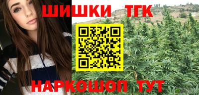 мяу мяу мука Ликино-Дулёво