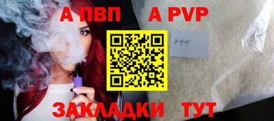 мяу мяу мука Ликино-Дулёво