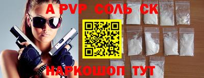 мяу мяу мука Ликино-Дулёво