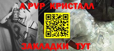 MDMA Лесосибирск