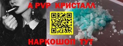 мяу мяу мука Ликино-Дулёво