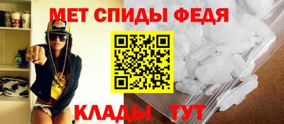 MDMA Лесосибирск