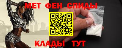 мяу мяу мука Ликино-Дулёво