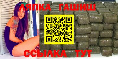 MDMA Лесосибирск