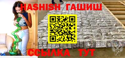 MDMA Лесосибирск