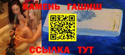 MDMA Лесосибирск