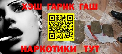 мяу мяу мука Ликино-Дулёво