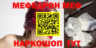 MDMA Лесосибирск