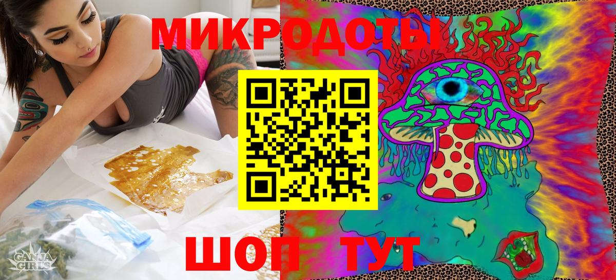 Галлюциногенные грибы Cubensis Выкса